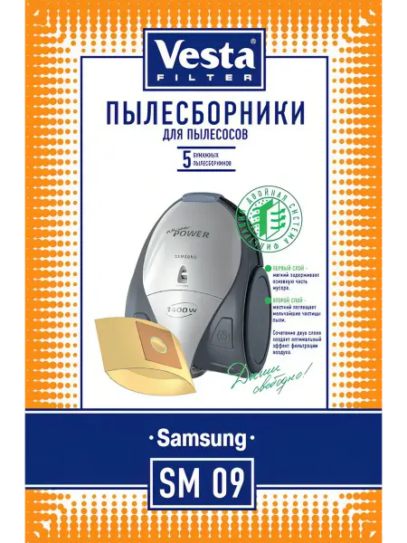 Vesta Filter SM09 бумажные мешки для SAMSUNG САМСУНГ