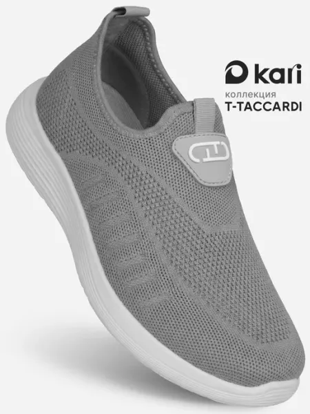 Кроссовки летние беговые дышащие слипоны без шнурков сетка T.TACCARDI