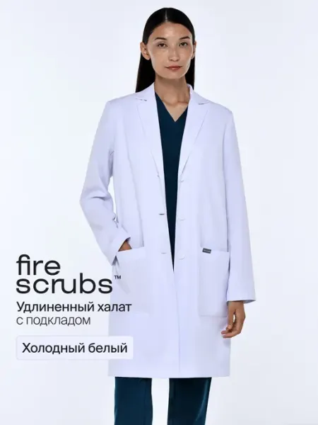 Fire Scrubs Халат медицинский