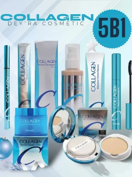 Подарочный набор уходовой косметики 5 1 beauty box