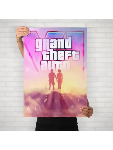 Плакат ГТА (VI - 1) - Постер A2 61x42 см HEAVEN POSTER