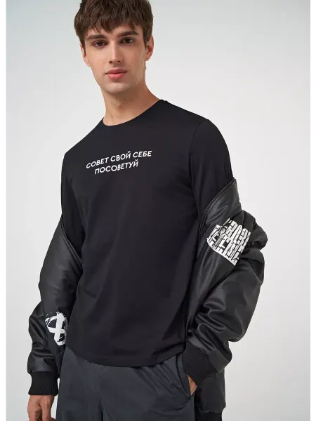 FUNDAY Лонгслив Slim Fit Совет