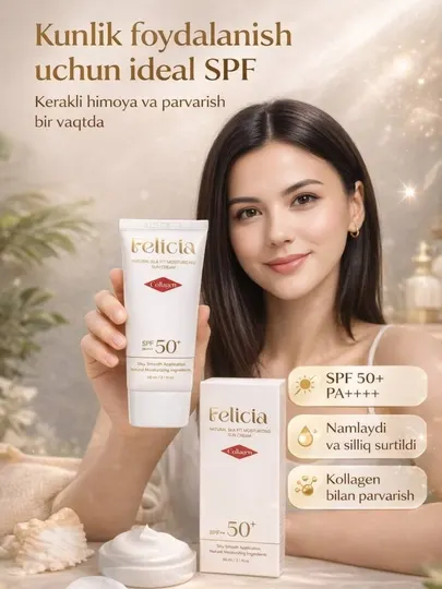 Natural Silk Fit SPF50+/PA+++ солнцезащитный крем для лица, увлажняющий, с витаминами