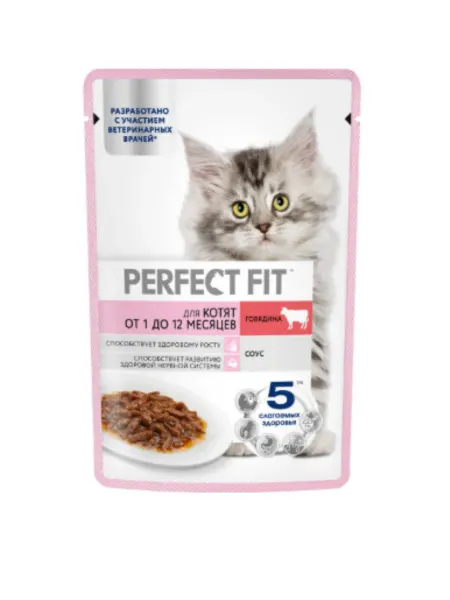 Perfect Fit для котят говядина в соусе 75гр
