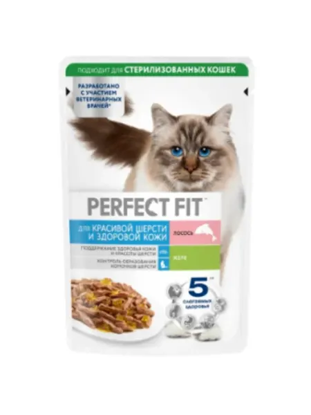 Perfect Fit для здоровья кожи и шерсти с лососем в желе 75гр