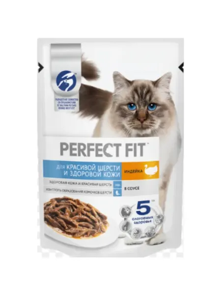 Perfect Fit для кожи и шерсти с индейкой в соусе 75гр