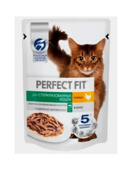 Perfect Fit для стерилизованных кошек курица соус 75гр