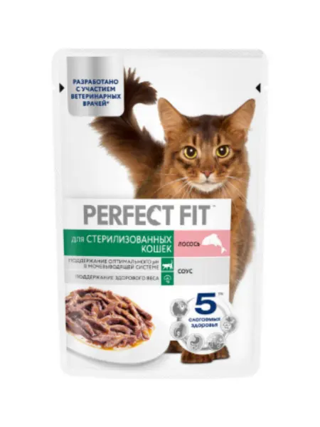 Perfect Fit для стерилизованных кошек с лососем в соусе 75гр