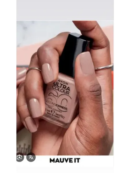 Лак для ногтей Mauve It AVON