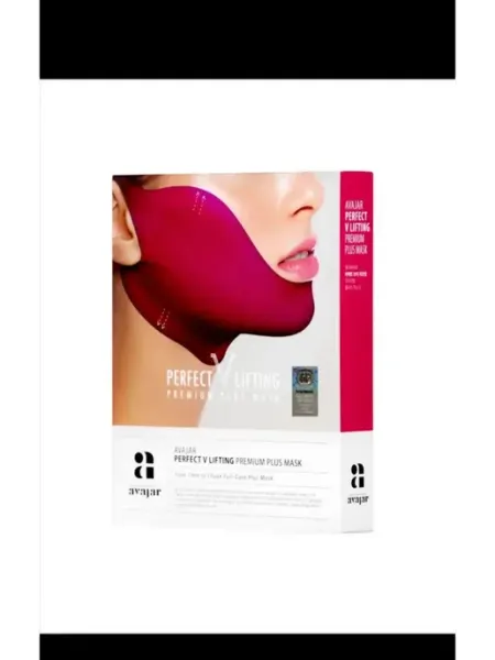 Набор масок для подбородка Vi beauty