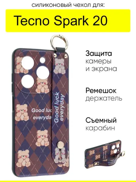 Чехол для Tecno Spark 20, серия Flower КейсБерри.