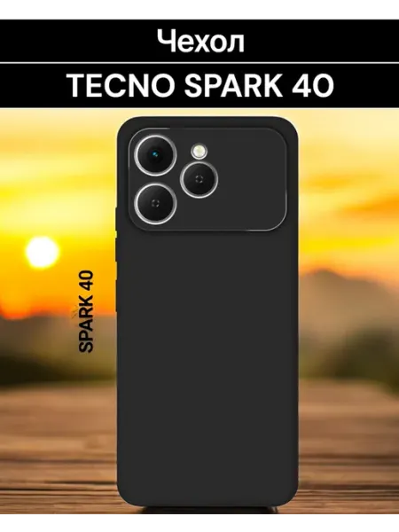 Чехол для Tecno Spark 40 Case-Market