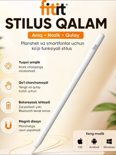 FITIT Стилус для iPad UNIVERSAL