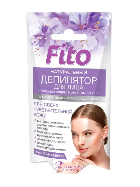 Fito косметик Депилятор Крем для лица с увлажняющим эффектом, 15мл