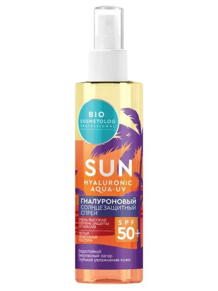 Fitoкосметик Спрей солнцезащитный гиалуроновый spf50+ 190мл