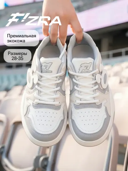 FIZra Кроссовки летние для девочки