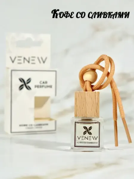 Ароматизатор для автомобиля и дома автопарфюм пахучка VENEW-A