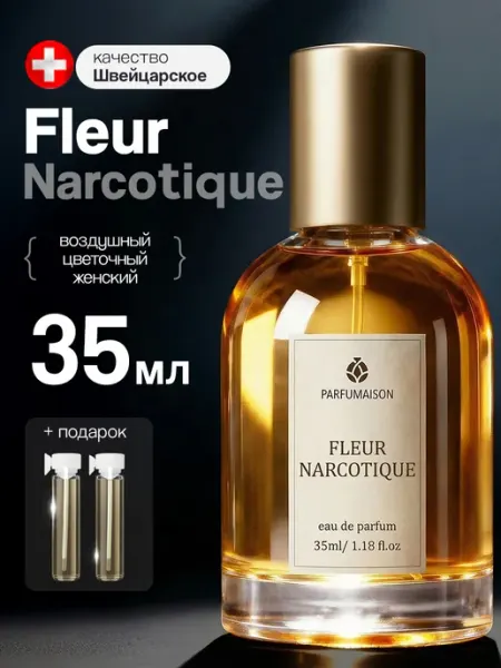 Parfumaison Духи Fleur Narcotique 35 мл