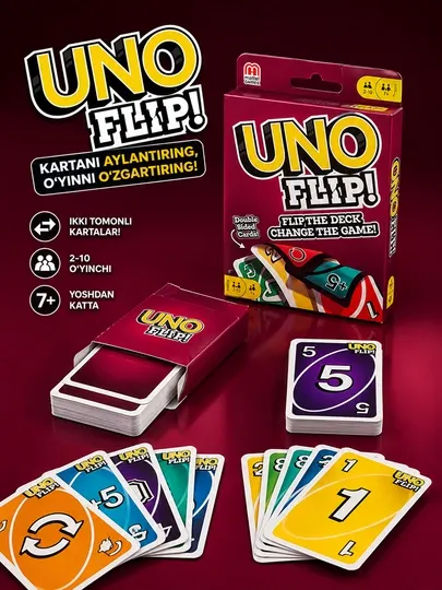 UNO Flip, карточная игра UNO, настольная игра, семейная игра, игра для компании, uno