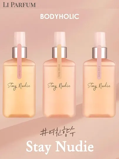Stay Nudie Grassy Tulip Nudie Over Floral Sensual Ylang для волос и тела