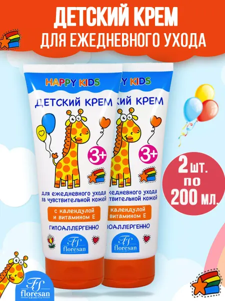 Floresan Крем детский для ежедневного ухода 200мл 2шт