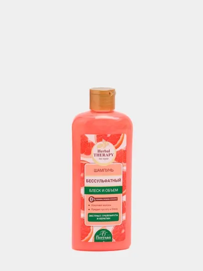 Безсульфатный шампунь Floresan, Herbal Therapy блеск и объем, 400 мл