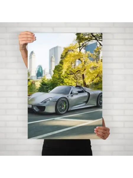 Плакат Культовые машины (Porsche 918 Spyder 1) A2 61x42 см HEAVEN POSTER