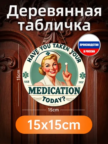 Печатные картины на дереве Кот за ноутбуком Юмор