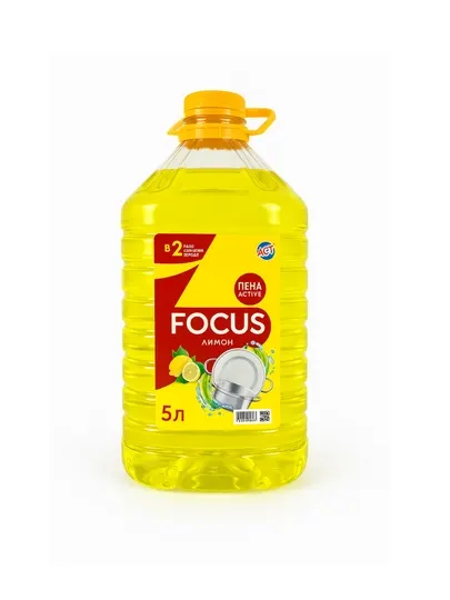 Средство для мытья посуды FOCUS, Лимон, 5 л