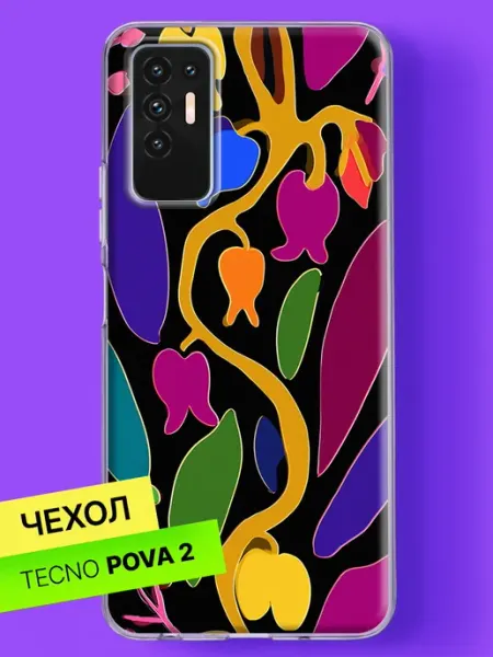 Чехол на Pova 2 с принтом Яркие тюльпаны на ветке TECNO