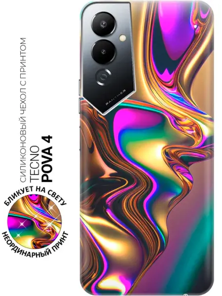 Чехол на Pova 4 TECNO