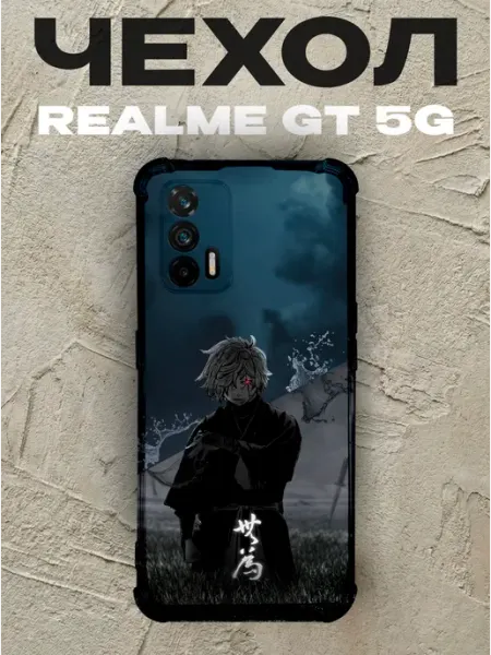 Чехол на Realme Gt 5G девушка аниме PRINTberries