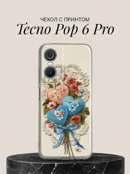 Чехол на Pop 6 Pro с принтом Сердца и цветы кружево TECNO