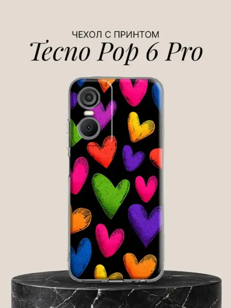 Чехол на Pop 6 Pro Неоновые сердца на чёрном TECNO