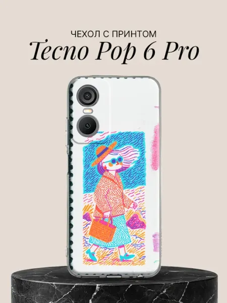 Чехол на Pop 6 Pro с принтом Модница в солнечных очках TECNO