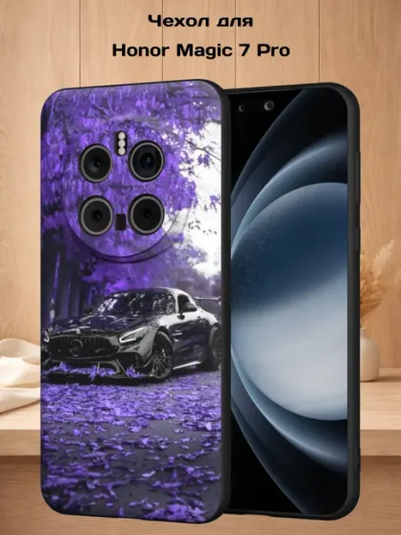 Чехол на Honor Magic 7 Pro с принтом Mercedes Case Style
