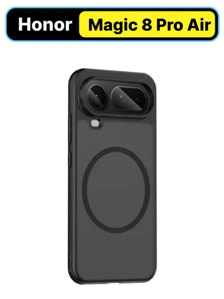Чехол Honor Magic 8 Pro Air прозрачный матовый Wlons