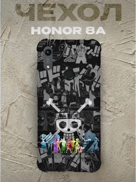 Чехол на Honor 8a One Piece PRINTberries