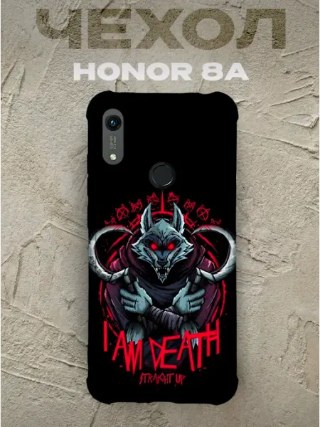 Чехол на Honor 8a волк PRINTberries