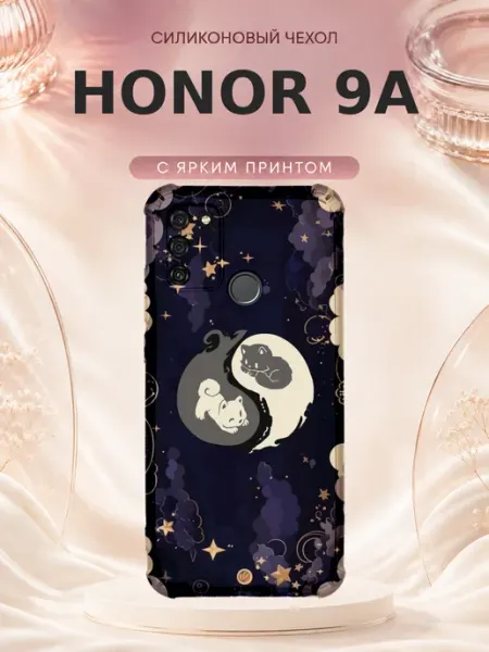 Чехол на Honor 9A Котики котёнок кавай кошка милый PRINTberries