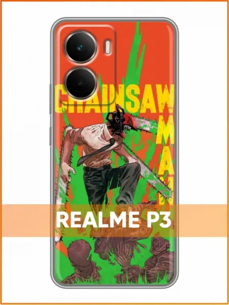 Чехол на Realme P3 с принтом Аниме Бензопила Case Face