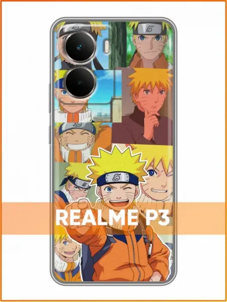 Чехол на Realme P3 с принтом Аниме Наруто Case Face