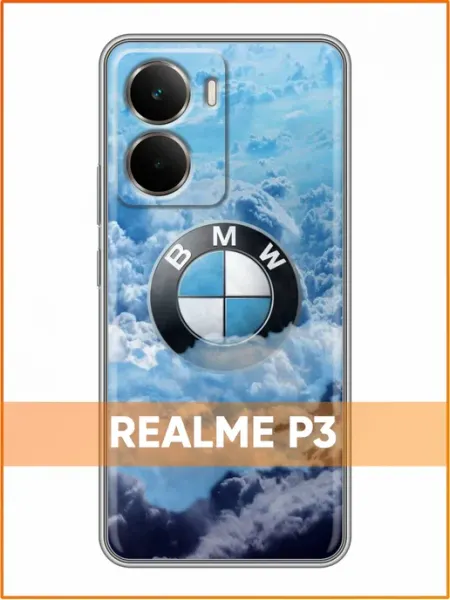 Чехол на Realme P3 с принтом БМВ Case Face