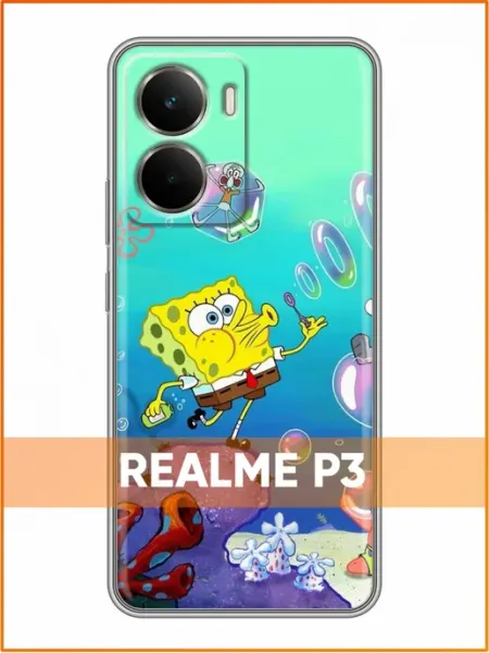 Чехол на Realme P3 с принтом Губка Боб Case Face