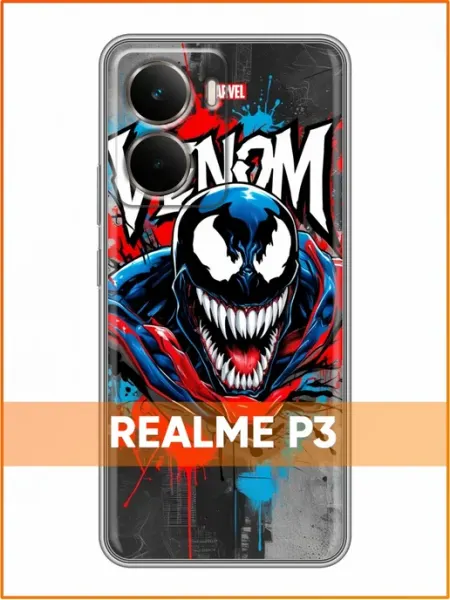 Чехол на Realme P3 с принтом Веном граффити Case Face