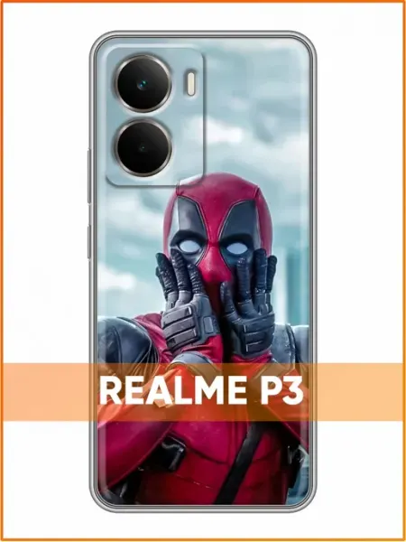 Чехол на Realme P3 с принтом Дэдпул Case Face