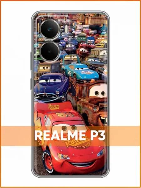 Чехол на Realme P3 с принтом Молния Маккуин Case Face