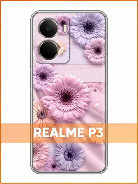 Чехол на Realme P3 с принтом Цветочки нежные Case Face
