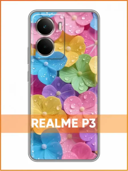 Чехол на Realme P3 с принтом Цветочки разноцветные Case Face