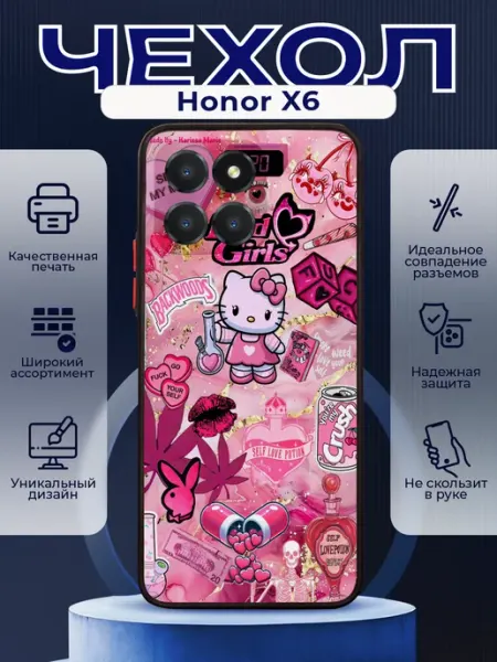 Чехол на HONOR X6 матовый с принтом хелоу кити PRINTberries